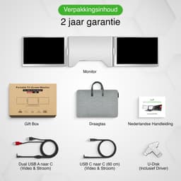Portable Monitor 2x 16 inch Full HD - OneCable - Tri Screen Laptop Scherm Uitbreider - Extra Scherm Laptop - Draagbare Monitor - Plug & Play - Solvify — thumbnail 8