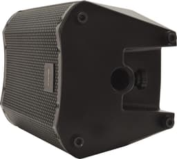 Citronic CASA-8A 200W RMS Actieve speaker met USB/SD en Bluetooth — thumbnail 10