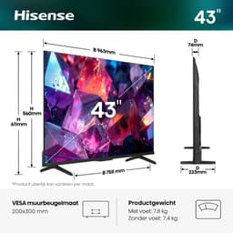 Hisense 43E7S PRO SmartTV - 43 inch - 4K Hi-QLED - 2026 - Native 144Hz Game Mode - Hi-QLED Colour - Built-in Subwoofer - AI Picture - AI Smooth Motion - AMD FreeSync Premium - Dolby Vision Atmos — thumbnail 8