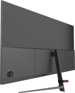 RAIDER - Full HD 240Hz Gaming Monitor - FreeSync/G-Sync - 25 Inch — thumbnail 9