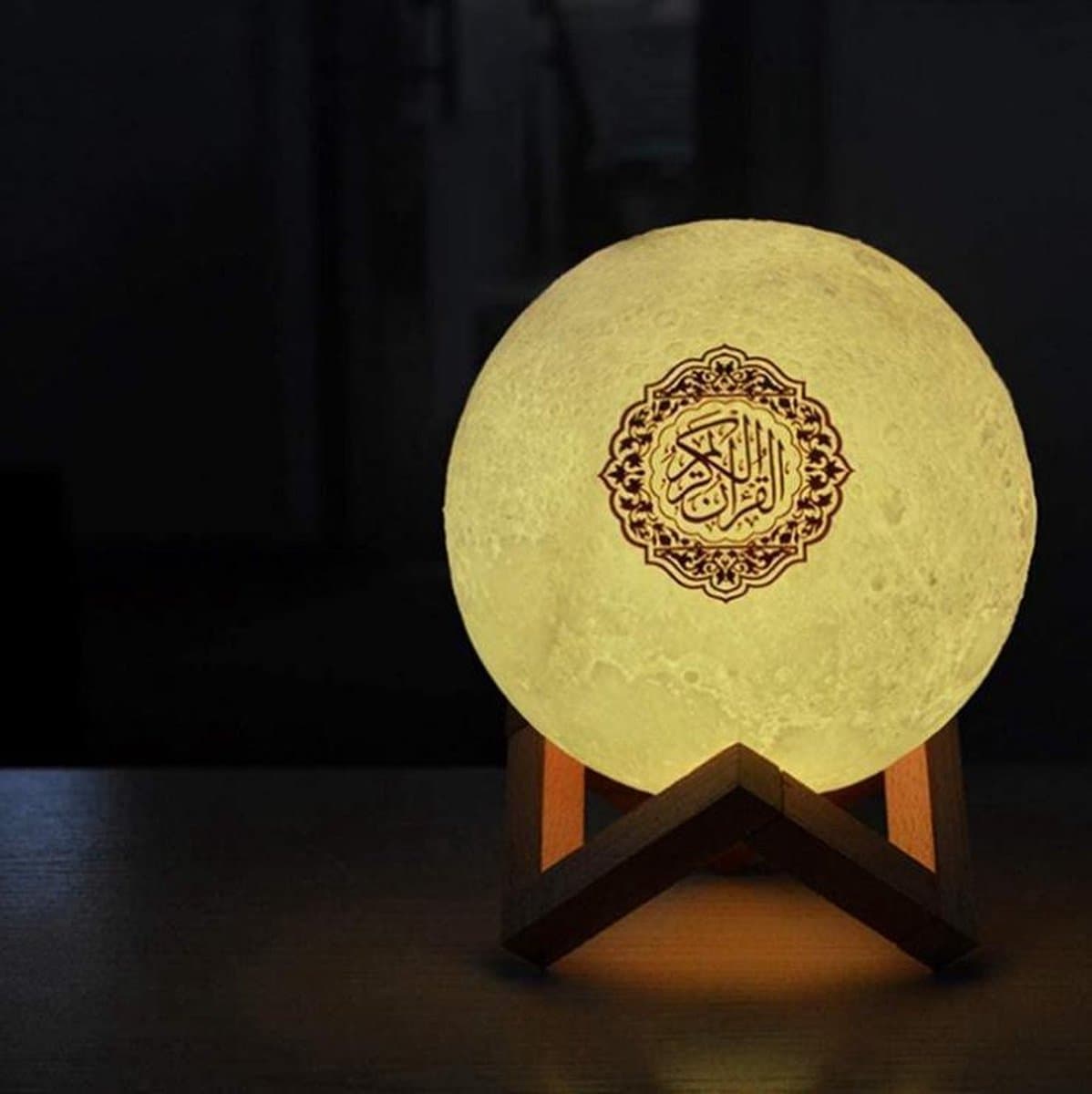 Koranlamp - koran lamp - gebedskleed - quran - De Koran - koran speaker - speaker- Equantu®️ — afbeelding 1
